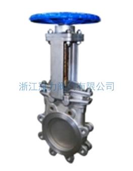 梅花型刀閘閥梅花的精美，你應(yīng)該擁有！