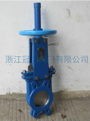 刀閘閥的使用范圍包括哪些？